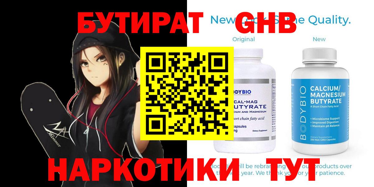 APVP Сыктывкар