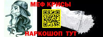 кокаин премиум Пенза