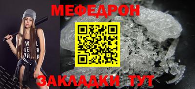 ALPHA PVP Первоуральск