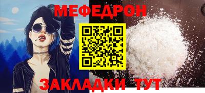 дурь Нягань
