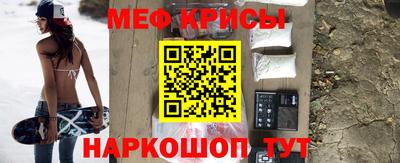 spice Кизилюрт