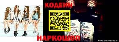 герыч Обнинск