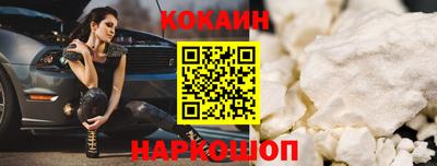 герыч Обнинск