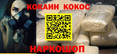 дурь Нягань