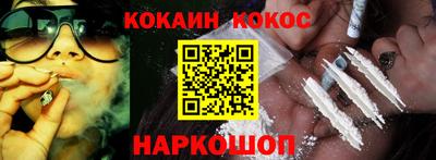 дурь Нягань