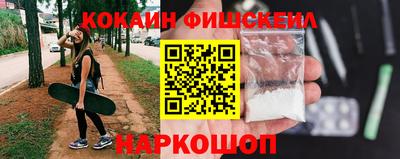 дурь Нягань