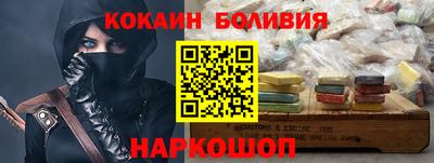 крисы Обь