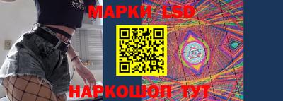 герыч Обнинск
