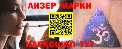 ALPHA PVP Первоуральск