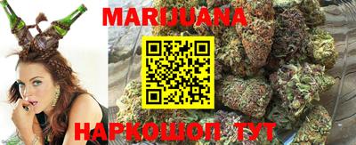 spice Партизанск