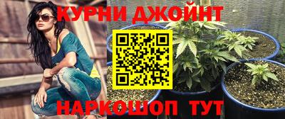 герыч Обнинск