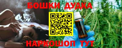 кокаин премиум Пенза