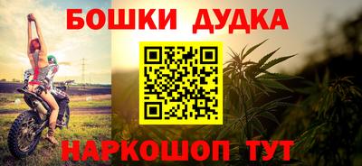 крисы Обь
