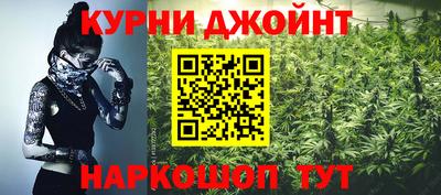 дурь Нягань