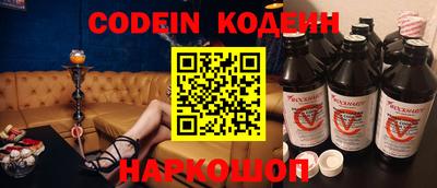 дурь Нягань