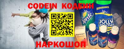 дурь Нягань