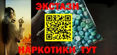 кокаин премиум Пенза