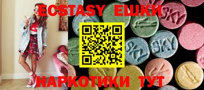 кокаин премиум Пенза