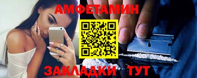 крисы Обь