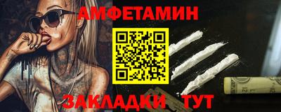 крисы Обь