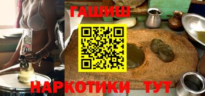 кокаин премиум Пенза