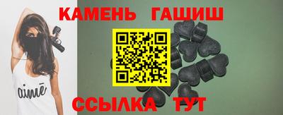 крисы Обь