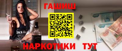 крисы Обь