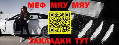дурь Нягань
